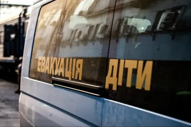 На Харківщині планується евакуація 125 сімей з дітьми - ОВА На Харківщині планується евакуація 125 сімей з дітьми - ОВА