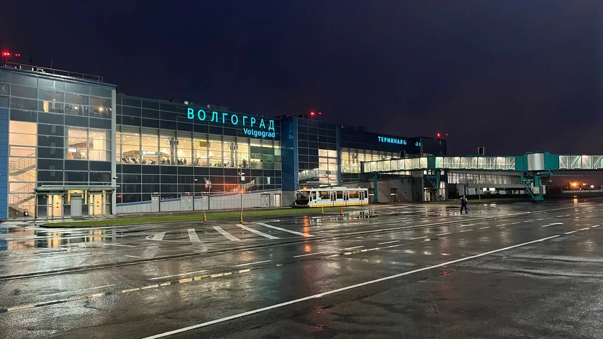 В аэропорту Волгограда рф приостановили полеты из-за угрозы дронов В аэропорту Волгограда рф приостановили полеты из-за угрозы дронов