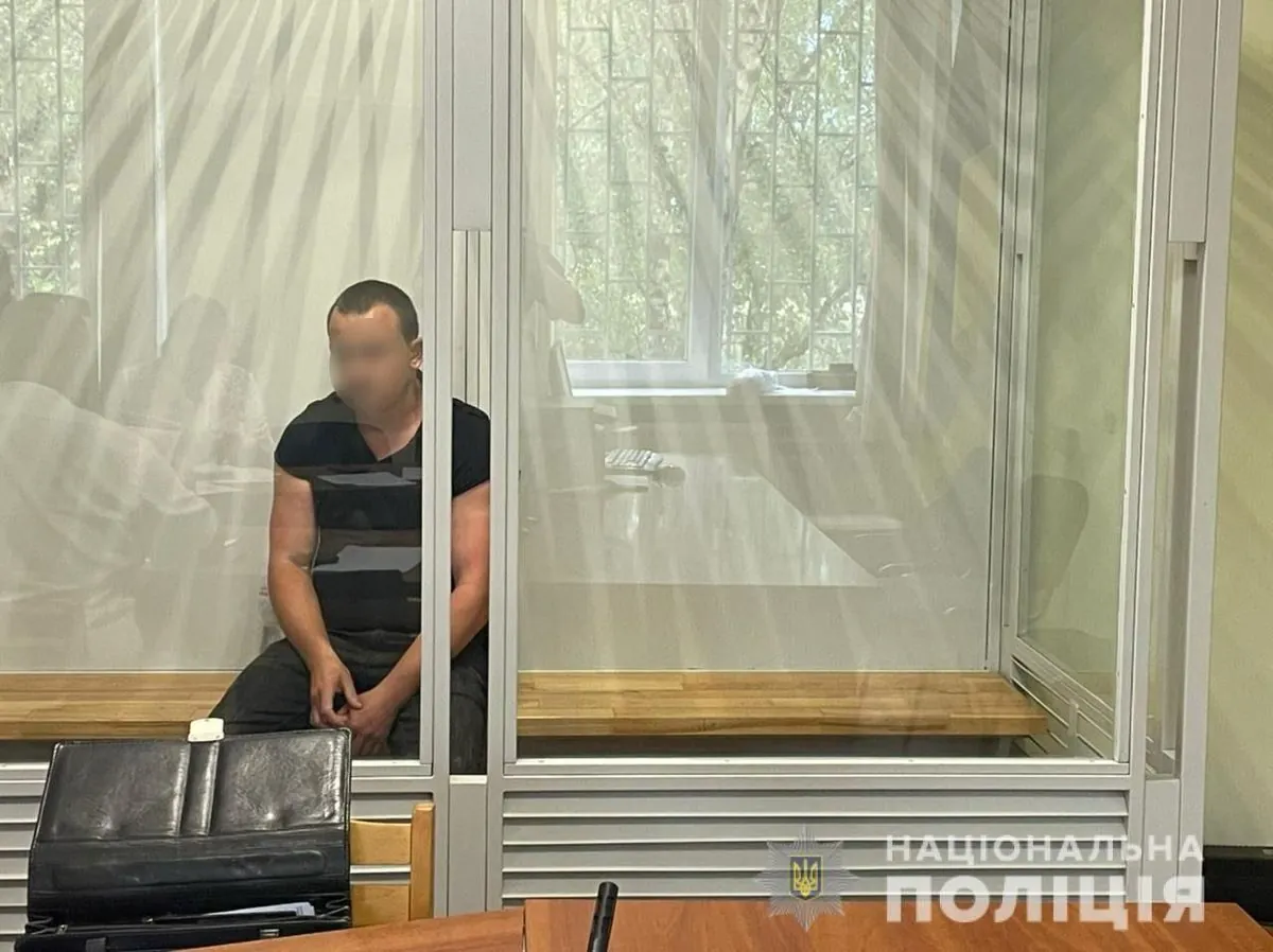 На Закарпатті чоловік отримав довічне за жорстоке вбивство сина На Закарпатті чоловік отримав довічне за жорстоке вбивство сина