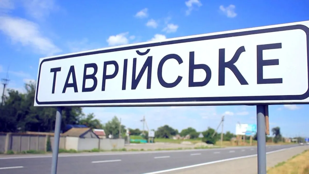One person killed in Russian air strike on village in Zaporizhzhia region - RMA One person killed in Russian air strike on village in Zaporizhzhia region - RMA