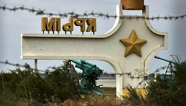Екс-міністра інформації окупованого Криму засуджено до 13 років за держзраду Екс-міністра інформації окупованого Криму засуджено до 13 років за держзраду