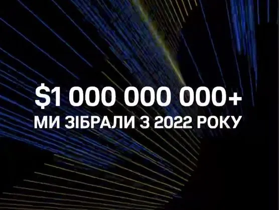 United24 has raised more than $1 billion to support Ukraine - Zelensky United24 has raised more than $1 billion to support Ukraine - Zelensky