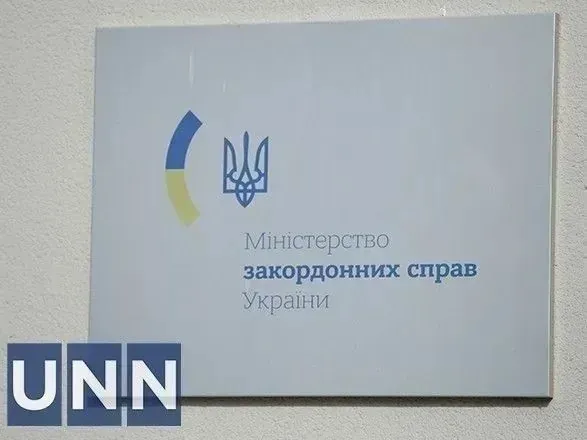 It's a lie: the Foreign Ministry denied Tucker Carlson's statements about Ukraine's arms sales to drug cartels It's a lie: the Foreign Ministry denied Tucker Carlson's statements about Ukraine's arms sales to drug cartels