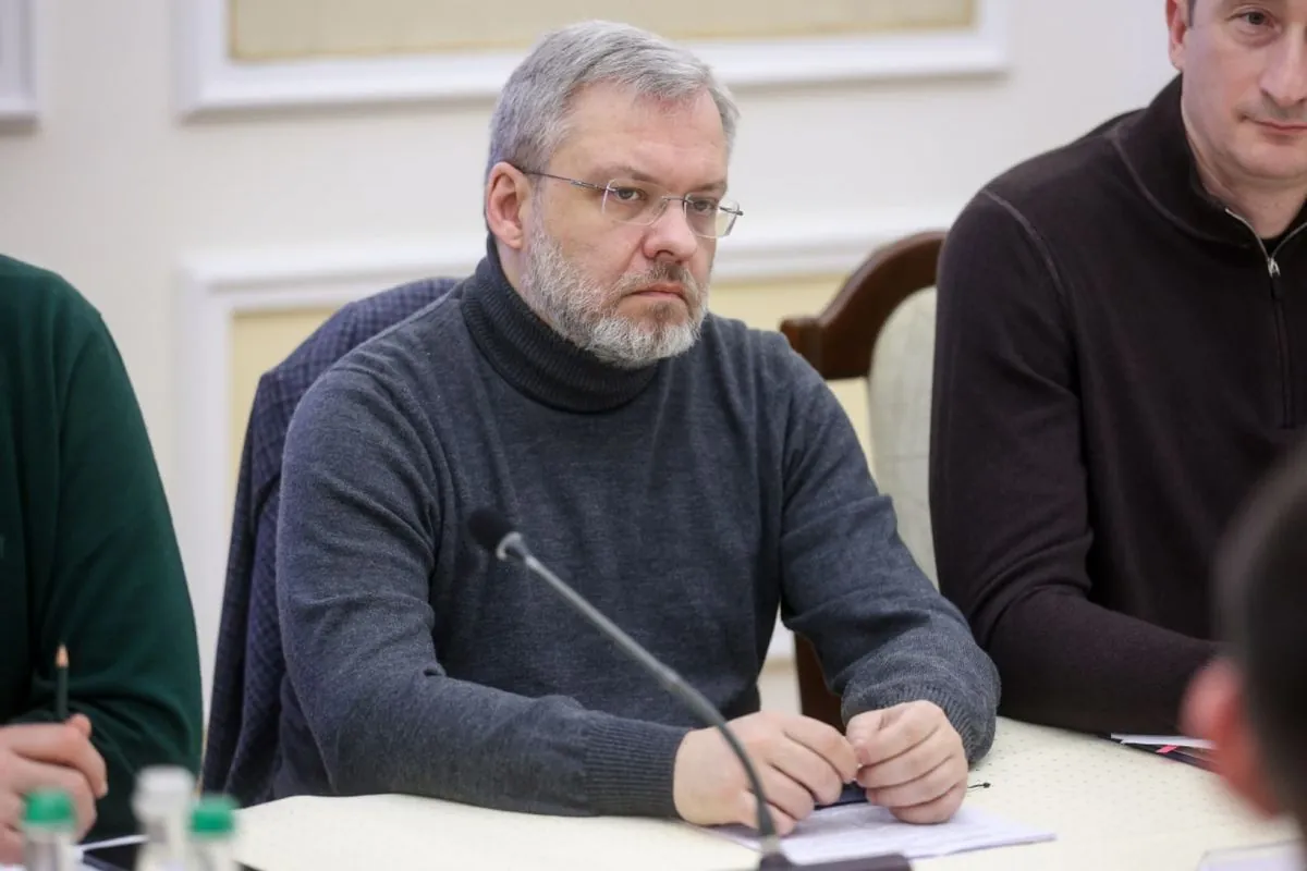 Министр энергетики обратился в МАГАТЭ из-за атаки рф на ЧАЭС Министр энергетики обратился в МАГАТЭ из-за атаки рф на ЧАЭС