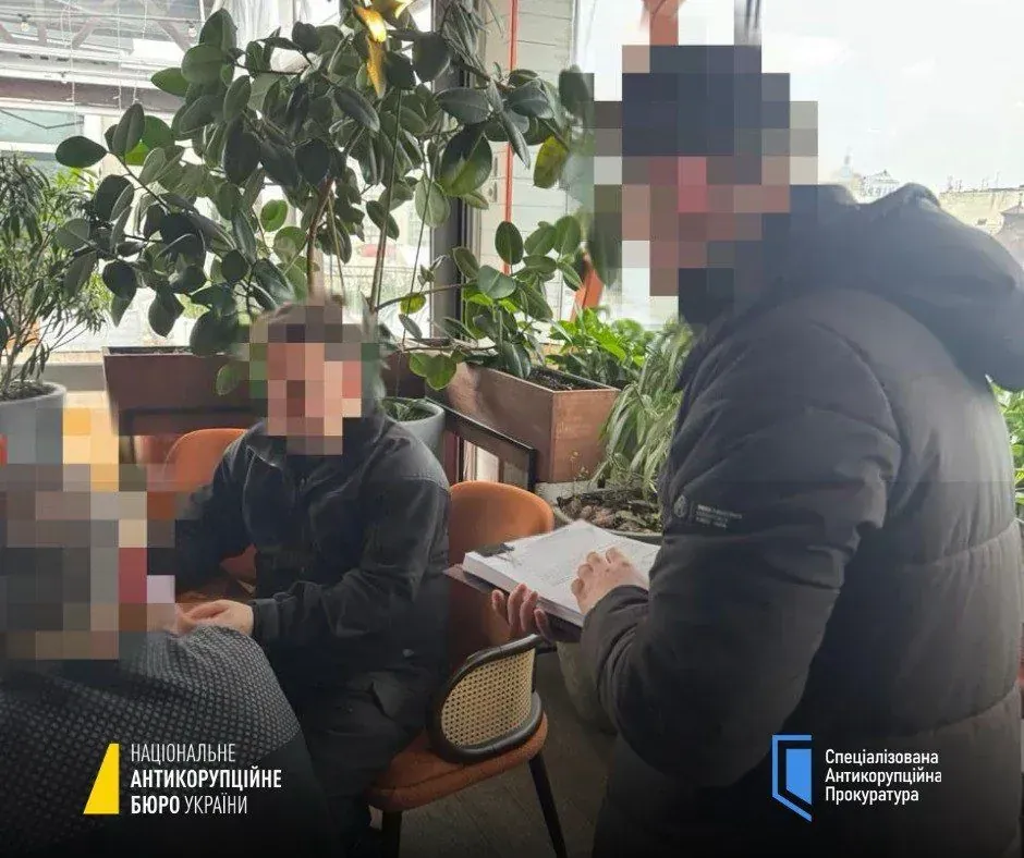Нардепа Бондаря відправили під варту після несплати застави у 100 млн грн Нардепа Бондаря відправили під варту після несплати застави у 100 млн грн