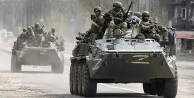 Russian command may change the priority of the offensive in the spring and summer of 2025 - ISW