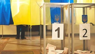 The Rada reported on the conditions under which elections can actually take place in Ukraine