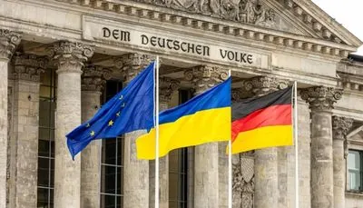 Germany gives Ukraine a new weapons package: what it includes