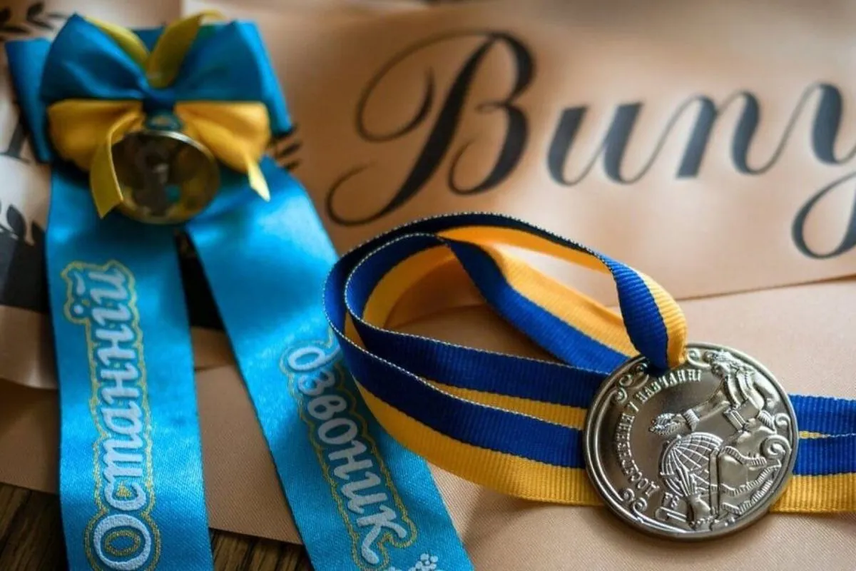 Abolition of gold and silver medals in schools: what graduates will receive Abolition of gold and silver medals in schools: what graduates will receive