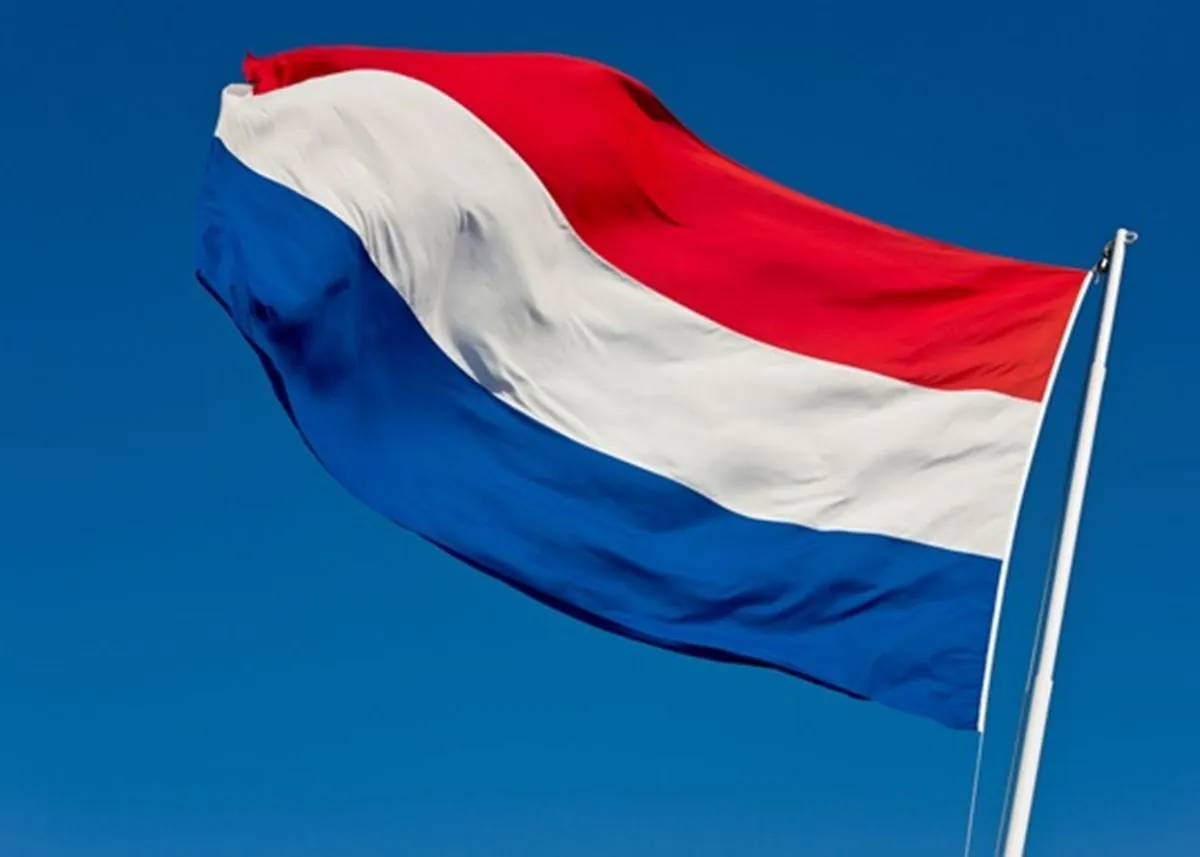 Dutch parliament adopts resolution on possible peacekeeping mission in Ukraine Dutch parliament adopts resolution on possible peacekeeping mission in Ukraine