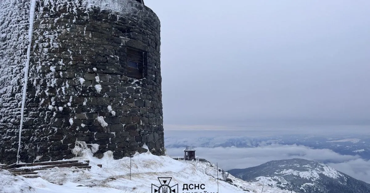 -20°C in the Carpathians: rescuers warn of the danger of hiking in the mountains -20°C in the Carpathians: rescuers warn of the danger of hiking in the mountains