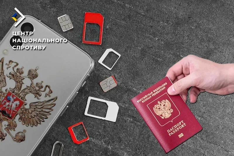 На ТОТ нові правила купівлі SIM-карт для іноземців: що зміниться з 2025 року На ТОТ нові правила купівлі SIM-карт для іноземців: що зміниться з 2025 року