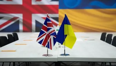 Британия готовит новый пакет помощи Украине и санкции для рф - The Daily Telegraph