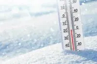 Прогноз погоди на 24 лютого: де очікуються морози до -16°C та коли прийде потепління