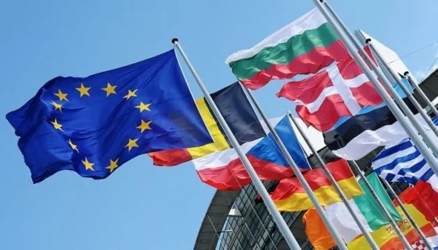 EU convenes emergency summit: what will European leaders discuss EU convenes emergency summit: what will European leaders discuss