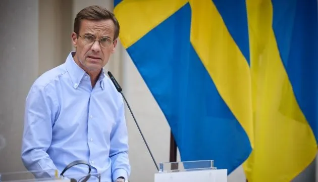 "Мы сделали огромный прогресс по спецтрибуналу для рф" - премьер Швеции "Мы сделали огромный прогресс по спецтрибуналу для рф" - премьер Швеции