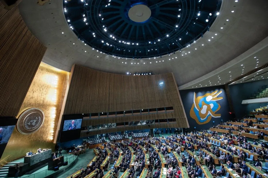 After the Ukrainian resolution, the UN General Assembly supported the American one: what is known After the Ukrainian resolution, the UN General Assembly supported the American one: what is known