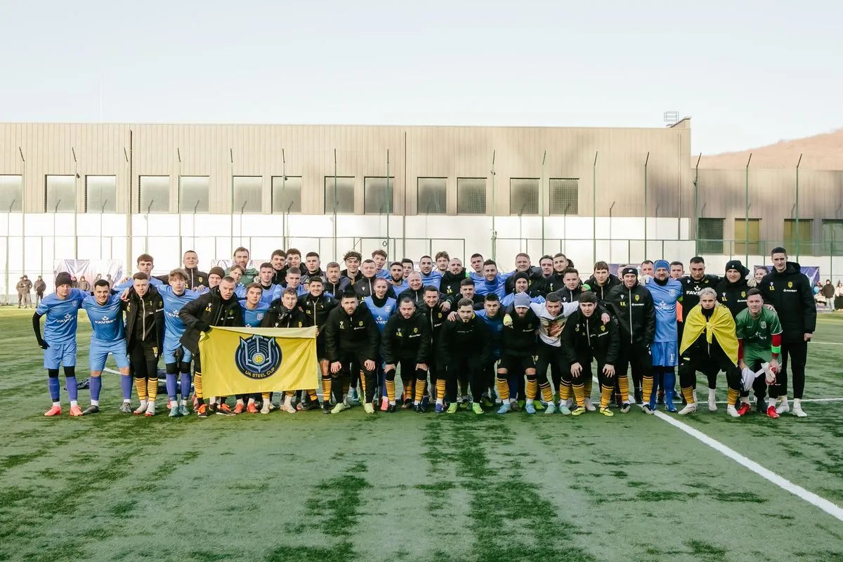 FAVBET підтримав медійний кубок UA STEEL CUP Winter 2025 FAVBET підтримав медійний кубок UA STEEL CUP Winter 2025