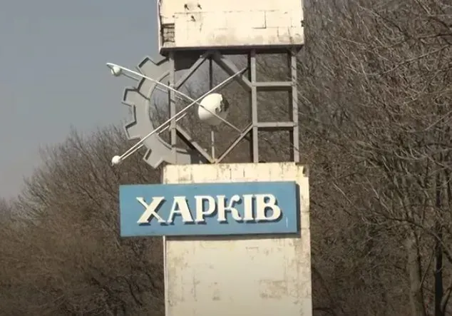 Attack on Kharkiv suburbs: enemy strikes at least 12 UAVs, two injured Attack on Kharkiv suburbs: enemy strikes at least 12 UAVs, two injured
