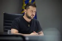 “Then the help will be exclusively for Putin": Zelensky on possible termination of US support
