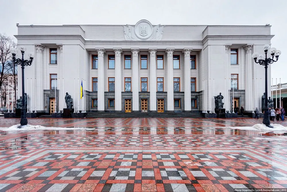 The Verkhovna Rada appealed to Trump: emphasized the need for further partnership The Verkhovna Rada appealed to Trump: emphasized the need for further partnership