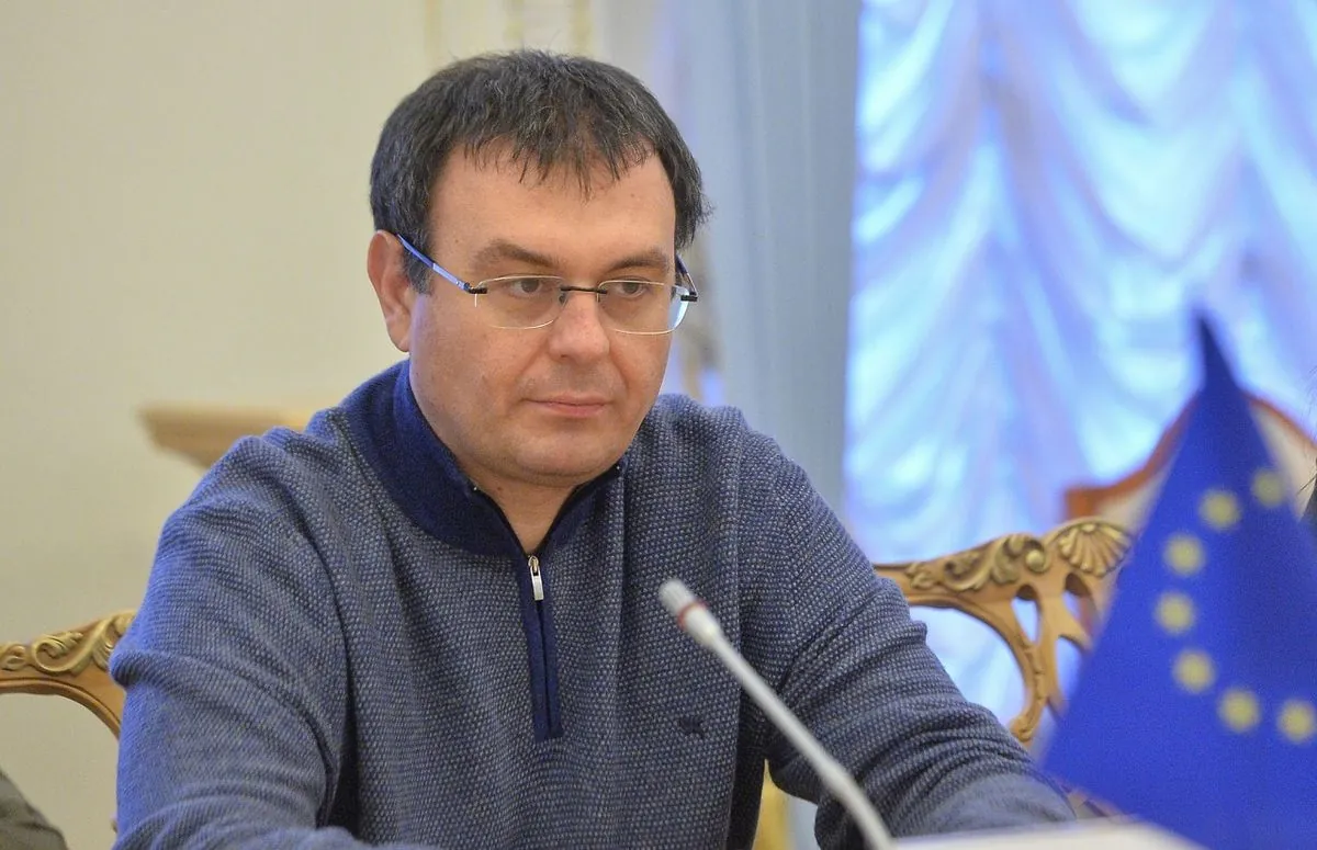 Законопроєкт Гетманцева щодо регулювання діяльності Фонду гарантування вкладів суперечить меморандуму з МВФ Законопроєкт Гетманцева щодо регулювання діяльності Фонду гарантування вкладів суперечить меморандуму з МВФ