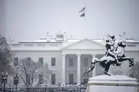 Трамп може відновити допомогу Україні за певних умов - Білий дім