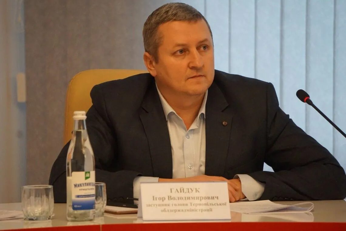 Заместителя главы Тернопольской ОВА Гайдука осудили на 8 лет лишения свободы за взятку Заместителя главы Тернопольской ОВА Гайдука осудили на 8 лет лишения свободы за взятку