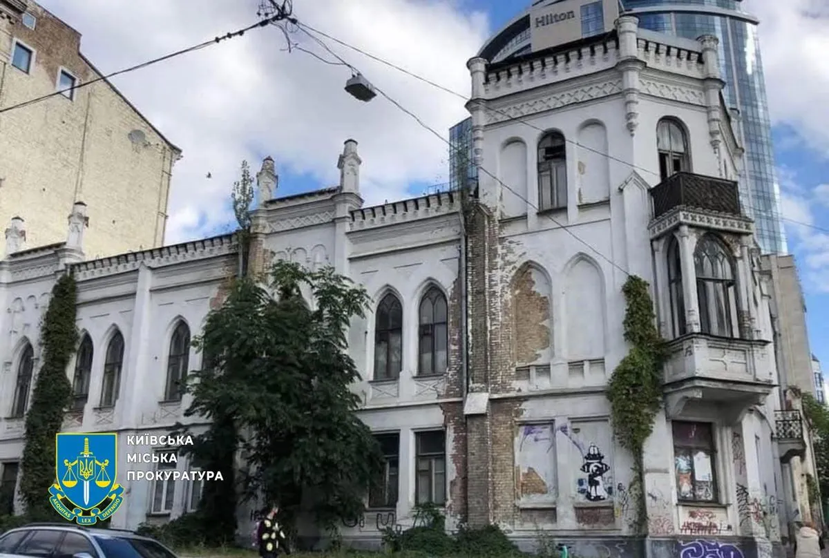 У Києві суд повернув частину Садиби Терещенків до комунальної власності У Києві суд повернув частину Садиби Терещенків до комунальної власності