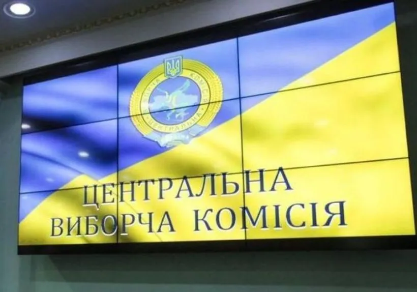 Нова заміна у "Слузі народу": хто отримав депутатський мандат замість Свириби