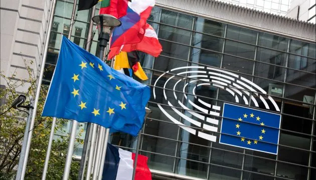 ЄС розгляне створення нового інструменту позик на 150 мільярдів євро для зміцнення оборони ЄС розгляне створення нового інструменту позик на 150 мільярдів євро для зміцнення оборони