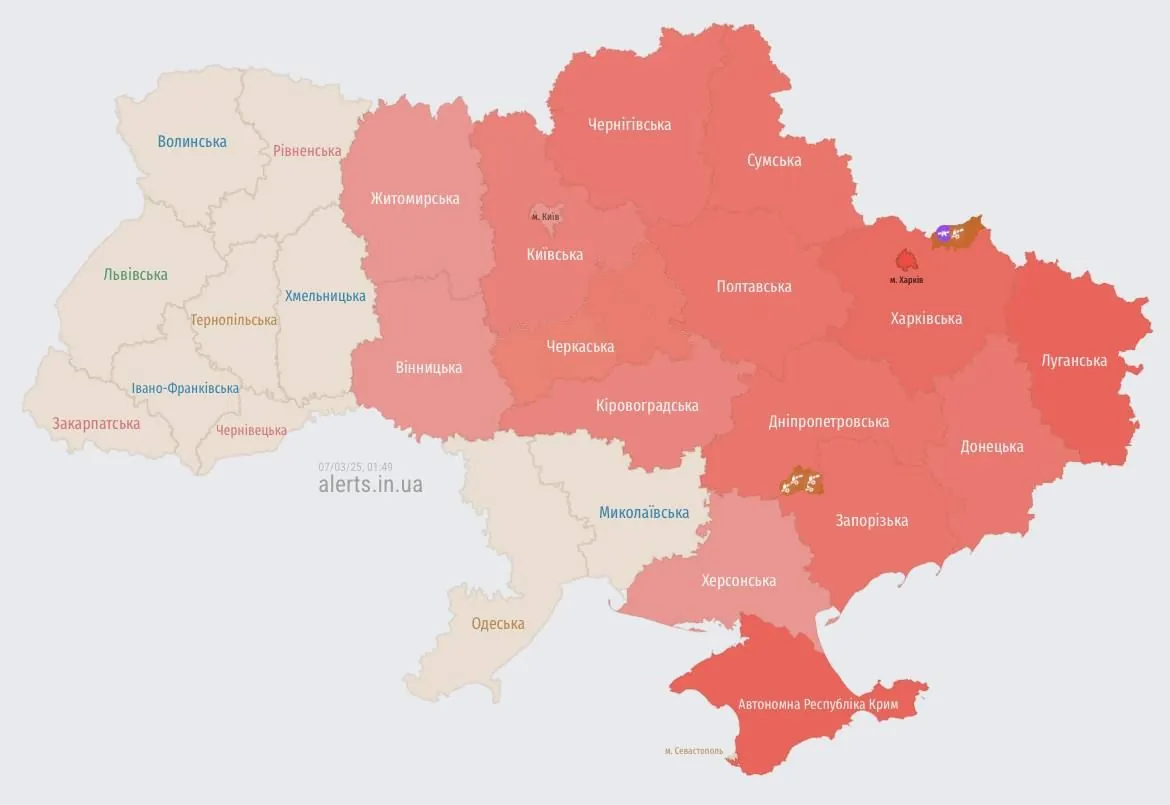 Air alert declared in Kyiv and regions: threat of drone attack Air alert declared in Kyiv and regions: threat of drone attack
