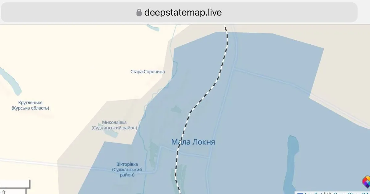 DeepState: ворог просунувся у двох населених пунктах на Курщині 