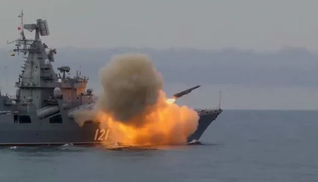 росія вивела в Чорне море корабель з "Калібрами", є загроза обстрілу росія вивела в Чорне море корабель з "Калібрами", є загроза обстрілу
