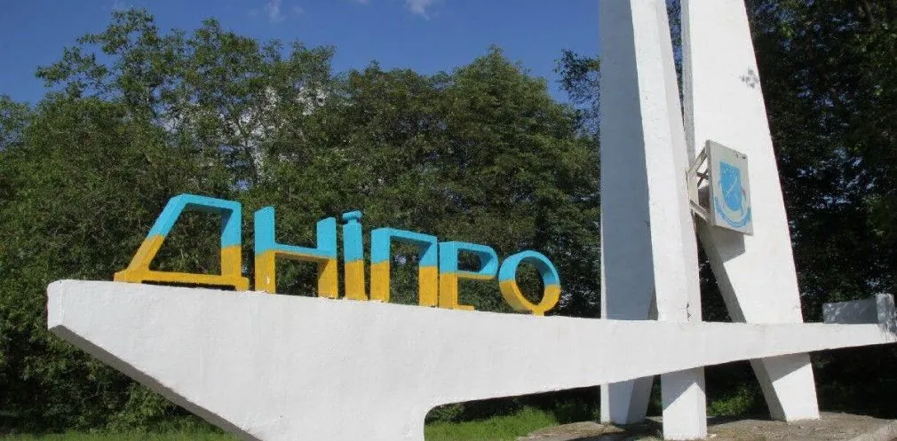 "Катав" військового на капоті у Дніпрі: правоохоронці вирішують питання щодо правової кваліфікації "Катав" військового на капоті у Дніпрі: правоохоронці вирішують питання щодо правової кваліфікації