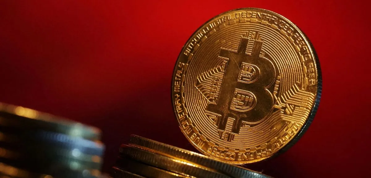 Bitcoin падає нижче $80 000: що відбувається на крипторинку після заяв Трампа Bitcoin падає нижче $80 000: що відбувається на крипторинку після заяв Трампа