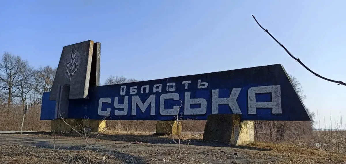 російські війська не закріпилися в Сумській області - ОВА російські війська не закріпилися в Сумській області - ОВА