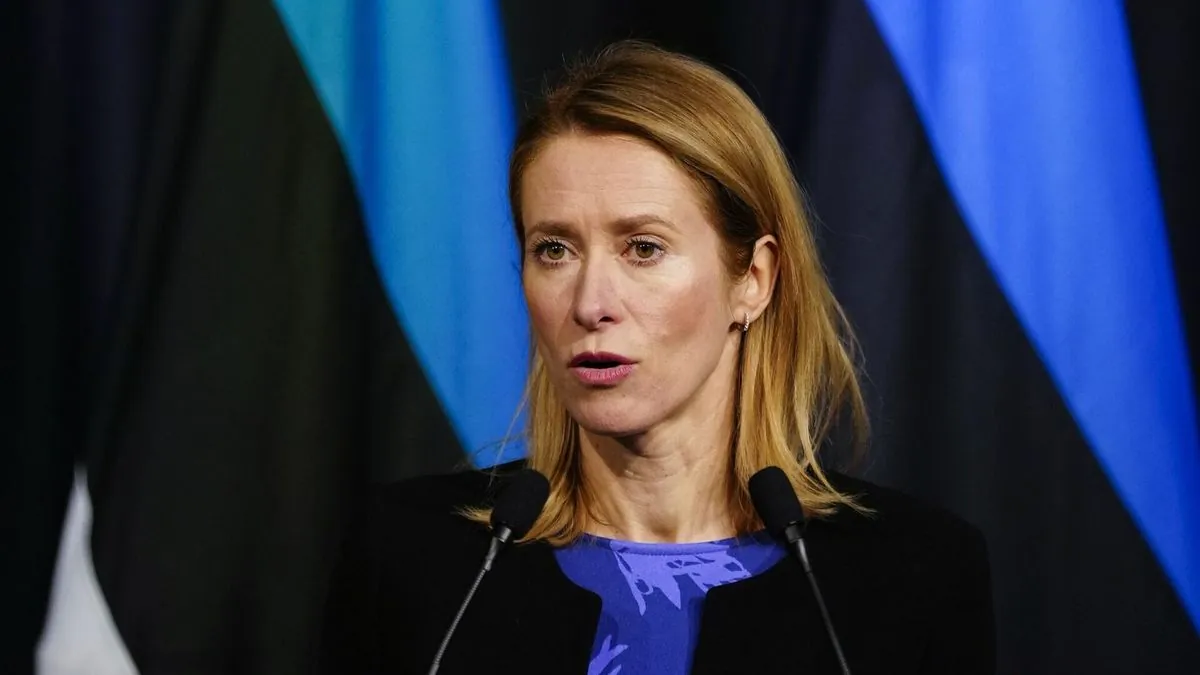 Мир сталкивается с опасной заменой международного права на право силы - Каллас Мир сталкивается с опасной заменой международного права на право силы - Каллас