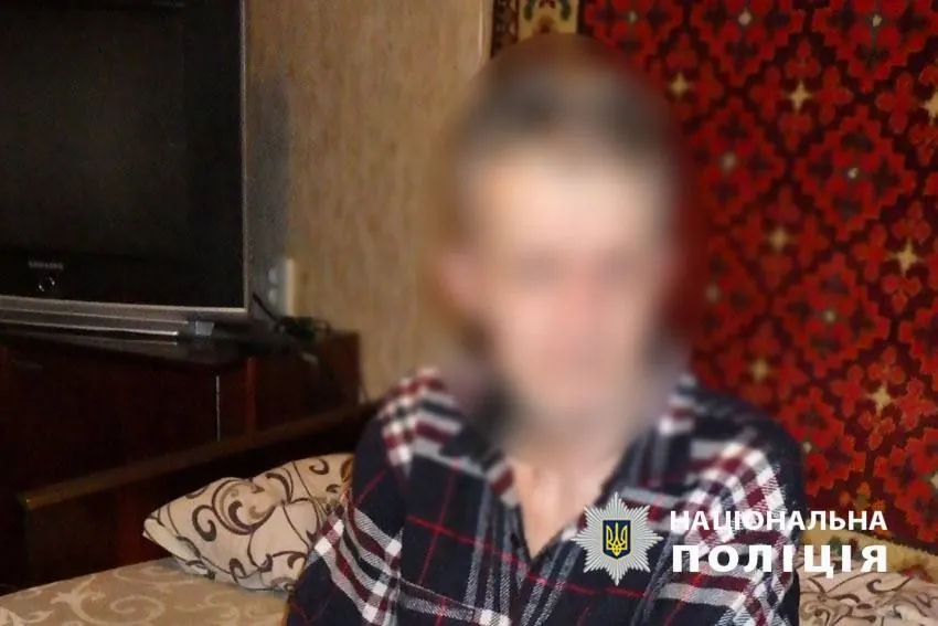 В Киеве мужчина забил насмерть 84-летнюю мать металлическим цепью В Киеве мужчина забил насмерть 84-летнюю мать металлическим цепью