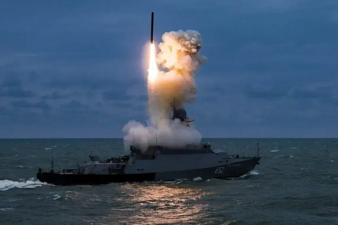 У Чорному морі чергує російський ракетоносій з "Калібрами" - ВМС ЗСУ У Чорному морі чергує російський ракетоносій з "Калібрами" - ВМС ЗСУ