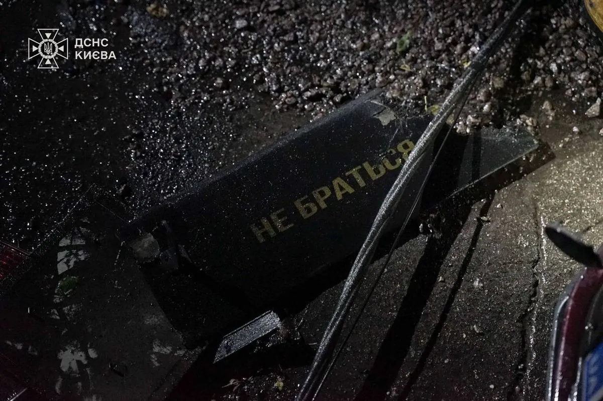 Над Україною вночі збили 16 з 27 ворожих дронів Над Україною вночі збили 16 з 27 ворожих дронів