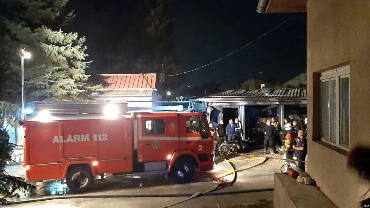 Масштабна пожежа на дискотеці в Північній Македонії: щонайменше 50 загиблих Масштабна пожежа на дискотеці в Північній Македонії: щонайменше 50 загиблих