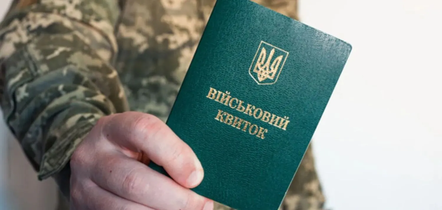 Мужчины за границей смогут стать на учет без посещения ТЦК и без прохождения ВВК: Минобороны внесет проект постановления Мужчины за границей смогут стать на учет без посещения ТЦК и без прохождения ВВК: Минобороны внесет проект постановления