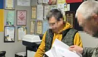 На Дніпропетровщині ділки торгували автівками, ввезеними для ЗСУ