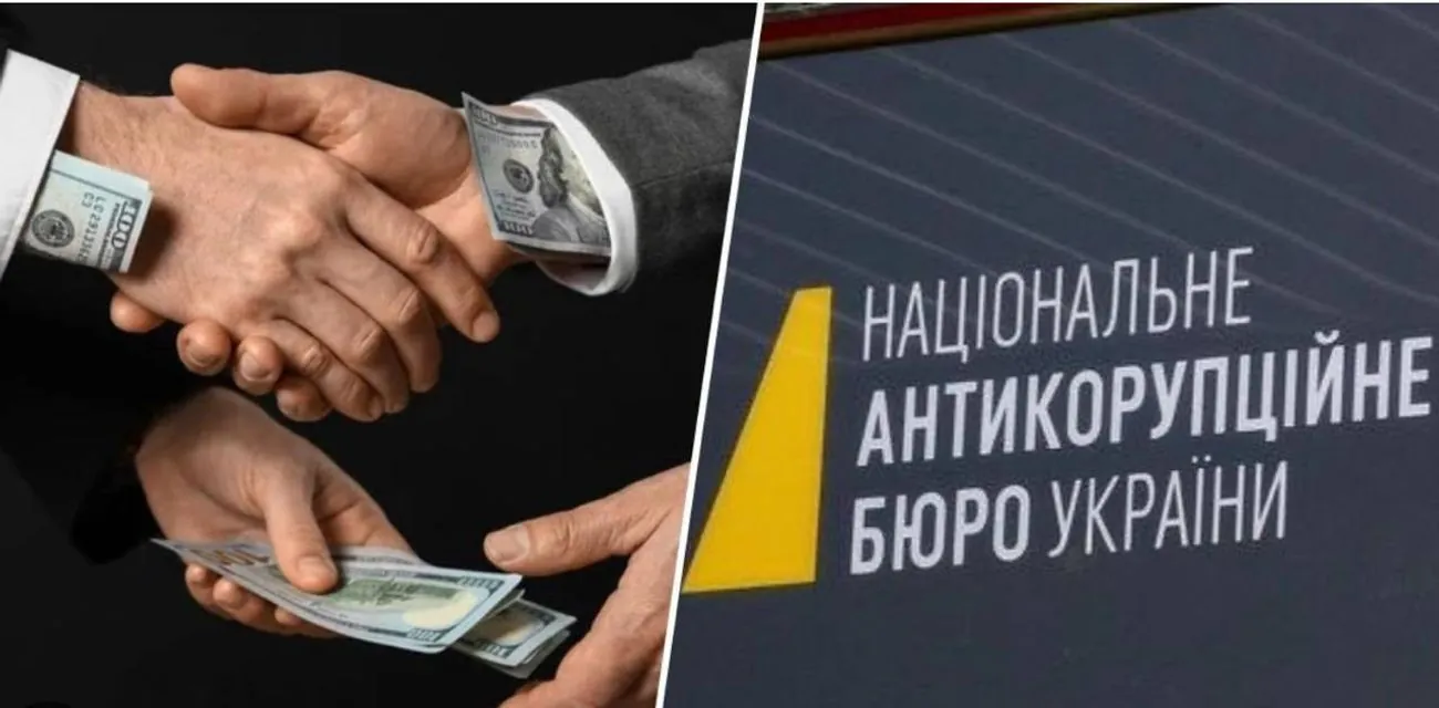 Більше, ніж НАБУ і САП українці не довіряють лише проросійським політикам (ОПИТУВАННЯ) Більше, ніж НАБУ і САП українці не довіряють лише проросійським політикам (ОПИТУВАННЯ)