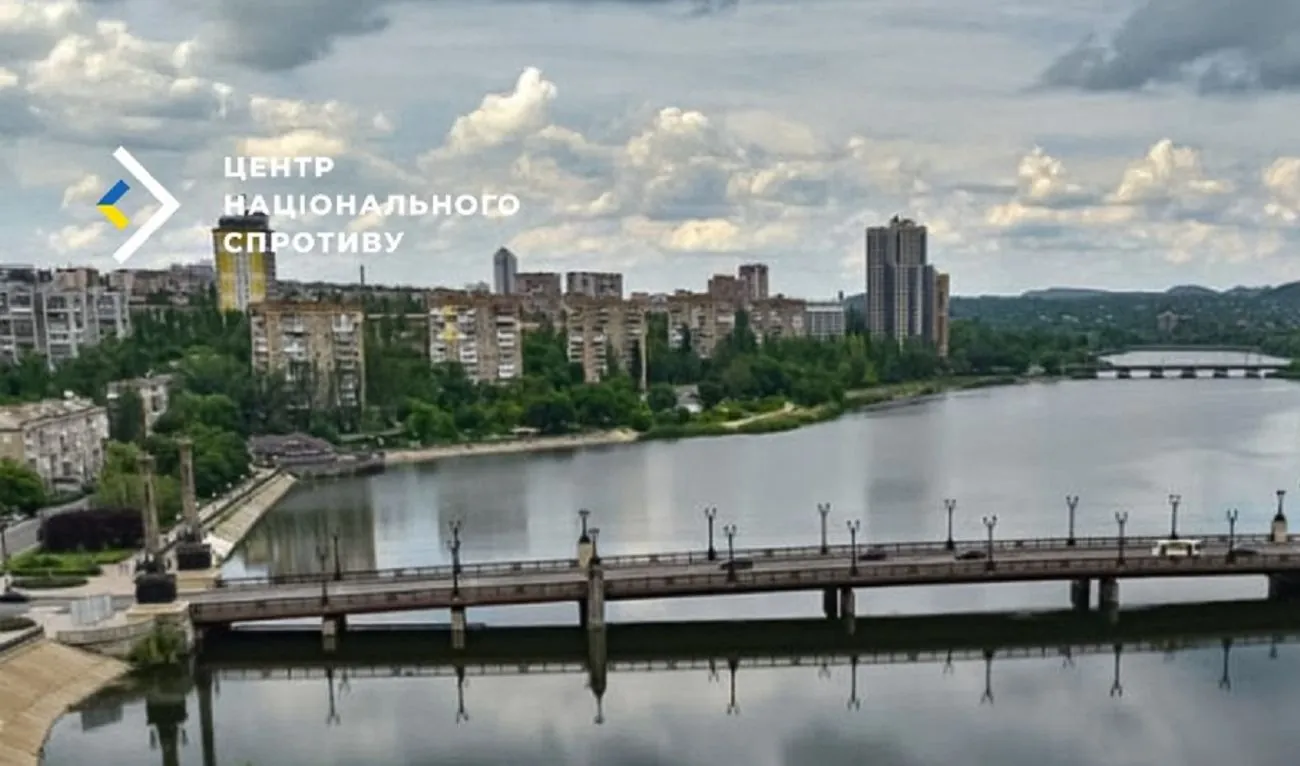 "Тотальна розруха": в Донецьку окупанти планують демонтувати центральний міст через річку Кальміус - ЦНС "Тотальна розруха": в Донецьку окупанти планують демонтувати центральний міст через річку Кальміус - ЦНС