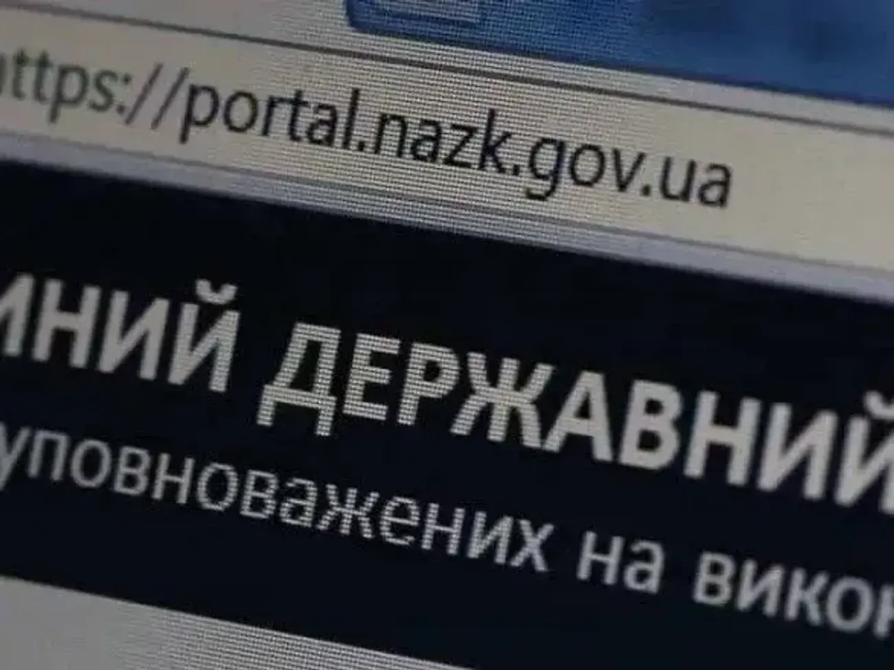 Міністр енергетики Галущенко задекларував понад 1,5 млн грн зарплати та три земельні ділянки Міністр енергетики Галущенко задекларував понад 1,5 млн грн зарплати та три земельні ділянки