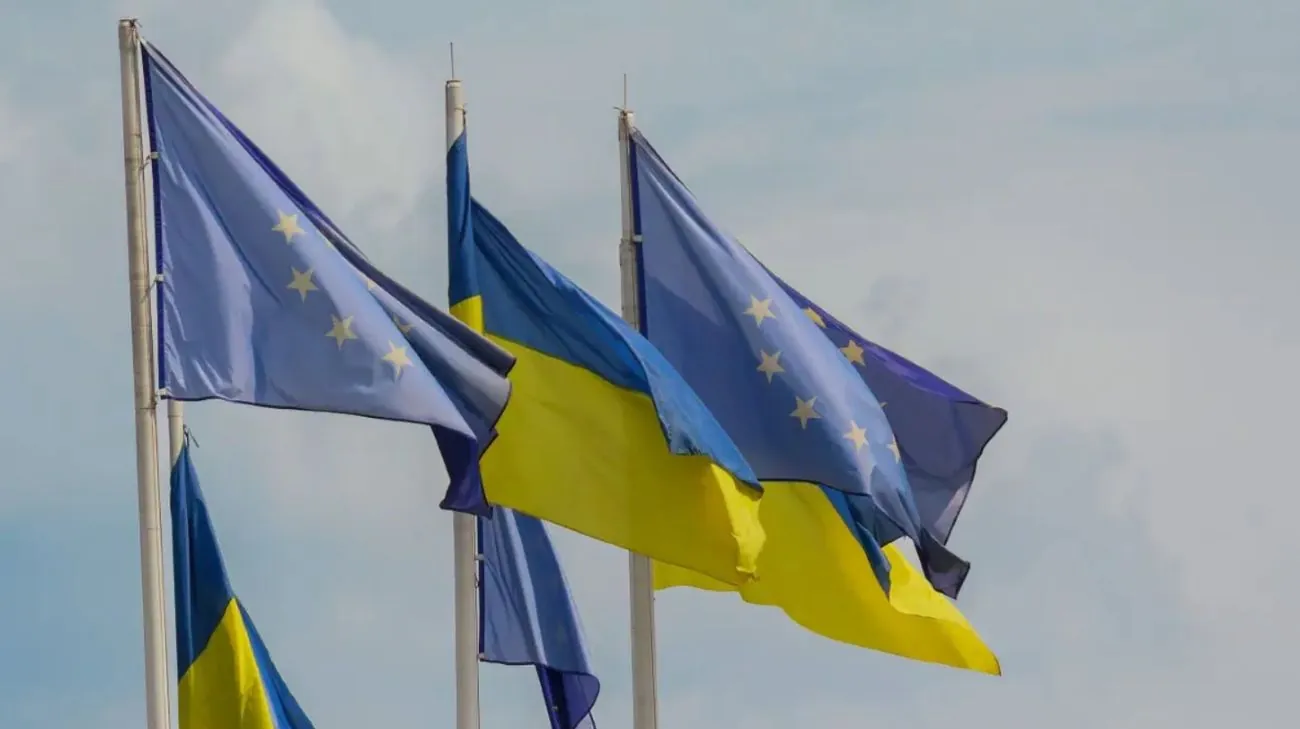 Україна наблизилась до ЄС: рівень приєднання до рішень досяг майже 100% - МЗС Україна наблизилась до ЄС: рівень приєднання до рішень досяг майже 100% - МЗС