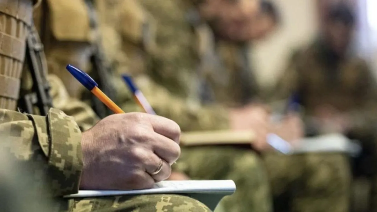 Бронирование с 1 апреля: что нужно знать предприятиям и военнообязанным Бронирование с 1 апреля: что нужно знать предприятиям и военнообязанным