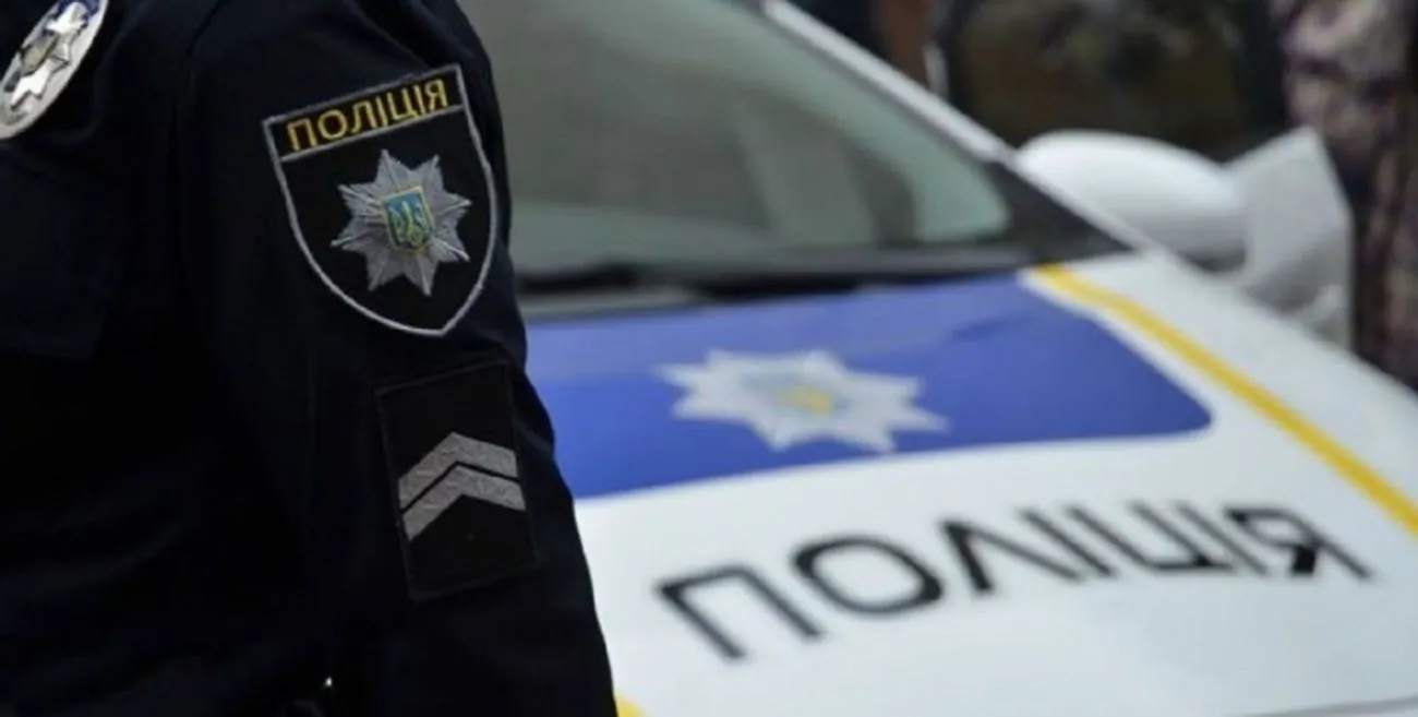 У Львові затримали чоловіка, який до смерті побив поліцейського У Львові затримали чоловіка, який до смерті побив поліцейського